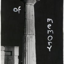 Innocent of Memory